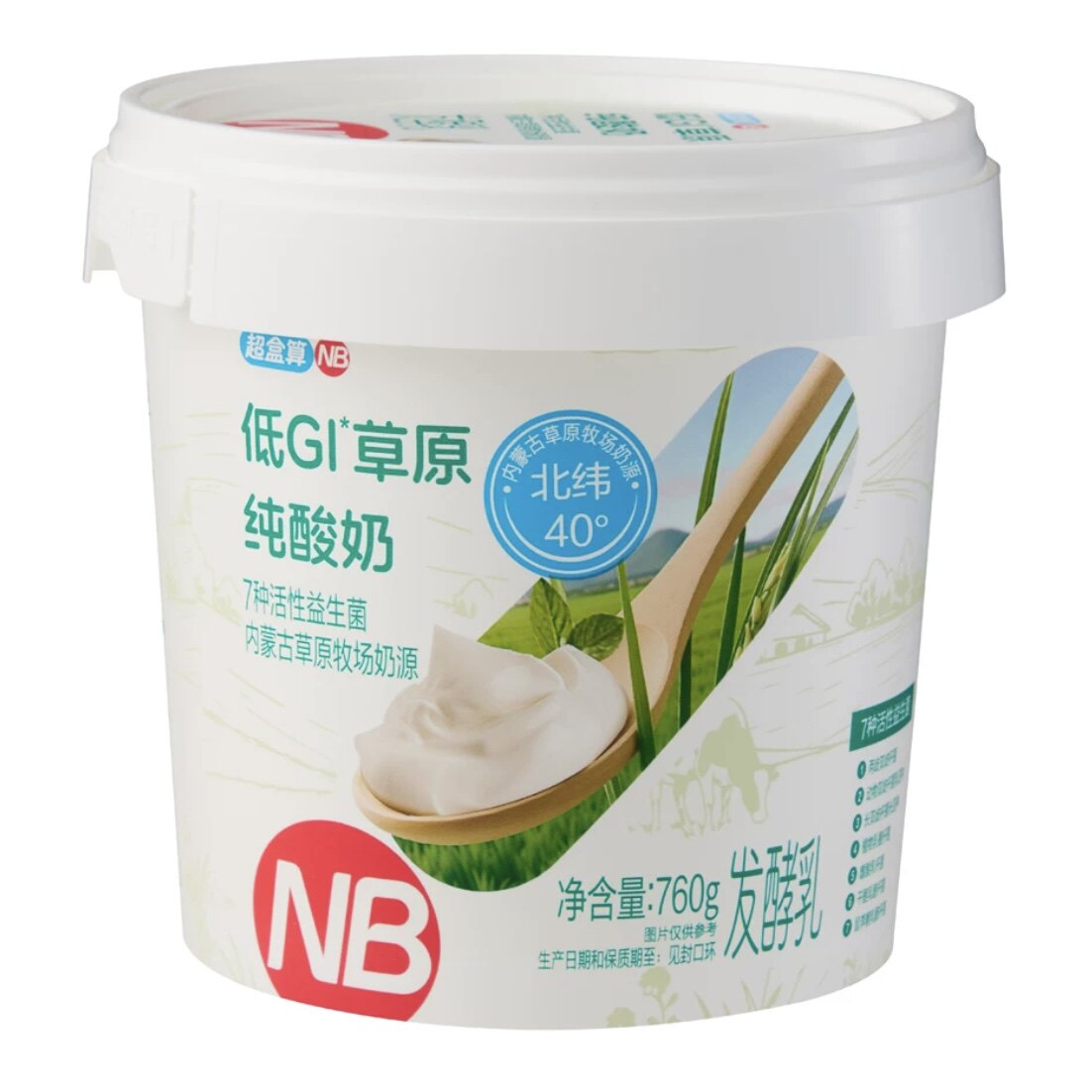 盒马超盒算NB草原纯酸奶北纬四十图片