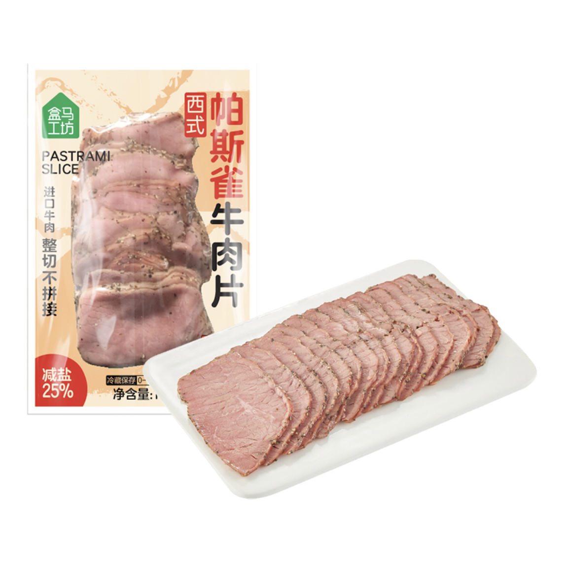 盒马帕斯雀牛肉片低脂高蛋白
