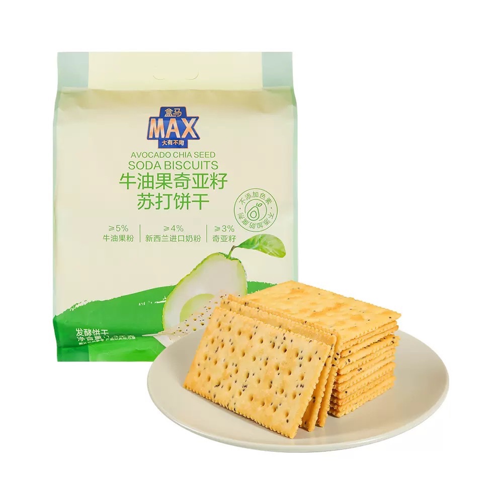 盒馬MAX牛油果奇亞籽蘇打餅干