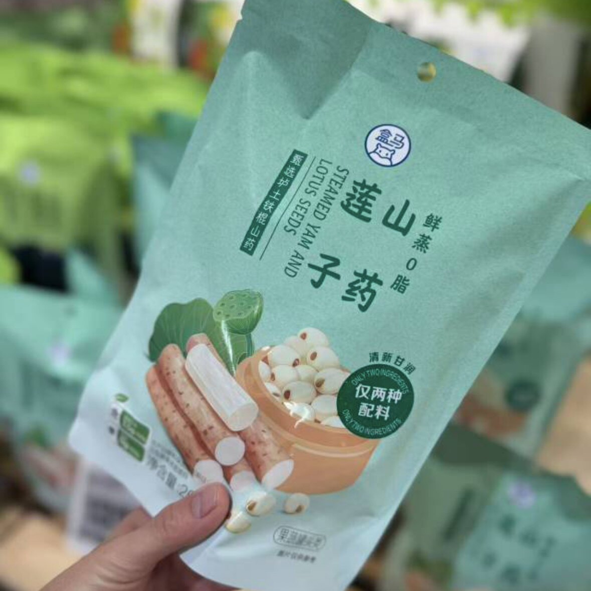 盒马鲜蒸0脂山药莲子200g