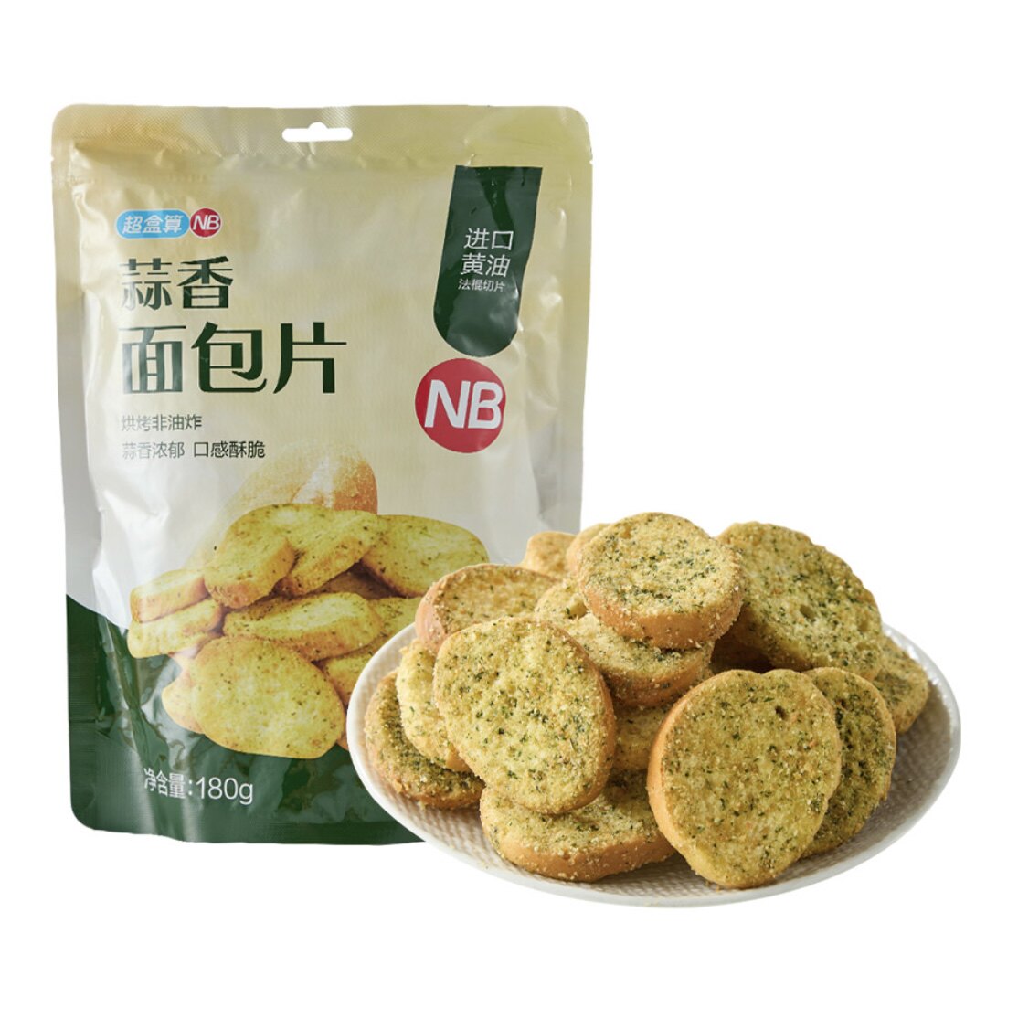 盒马蒜香面包片烘烤非油炸