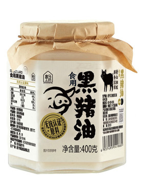 盒马食用猪油 400g精选庄园黑猪肥膘原料慢火手工熬制全程无添加