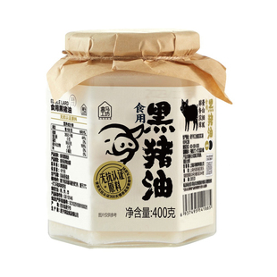 盒马食用猪油 400g精选庄园黑猪肥膘原料慢火手工熬制全程无添加