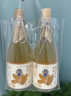 盒马MAX桂花精酿米酒720ml*2瓶不添加白砂糖低温发酵日式发酵工艺