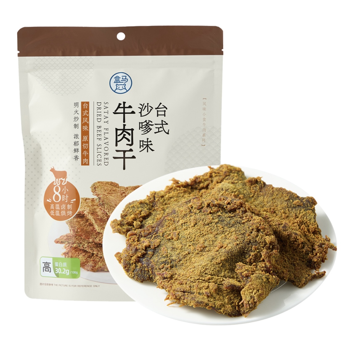 盒马台式沙嗲味牛肉干128g