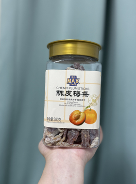 盒马MAX陈皮梅条580g酸甜适中肉质细腻李梅陈皮话梅蜜饯果干零食