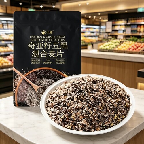 美团小象奇亚籽五黑混合麦片650g