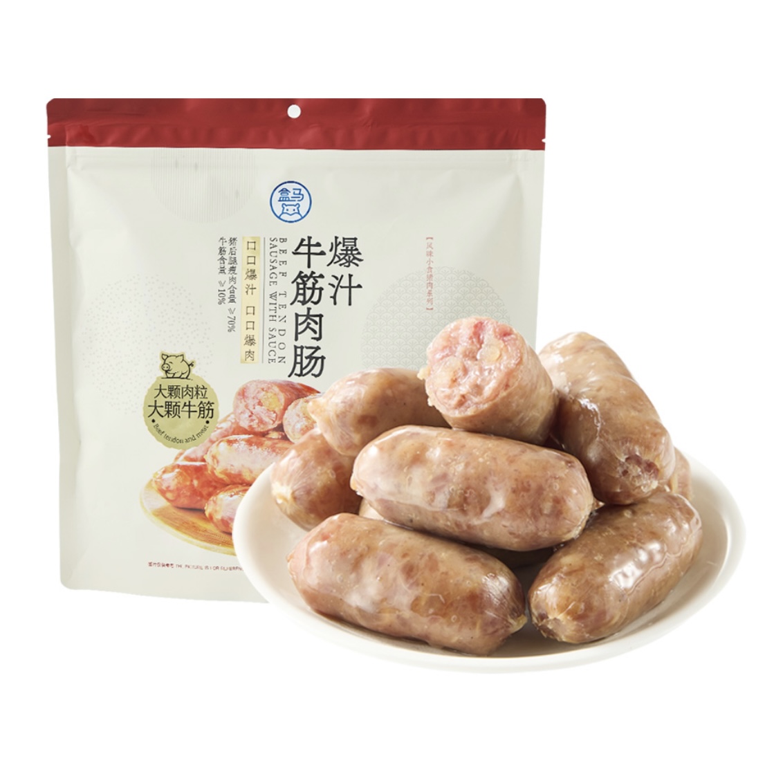 盒马原味牛筋肉肠560g大包口口爆汁弹脆肥瘦相间真空锁鲜开袋即食