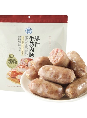 盒马原味牛筋肉肠560g大包口口爆汁弹脆肥瘦相间真空锁鲜开袋即食