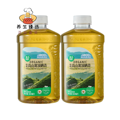 盒马有机高山雾顶晒青茶饮料无糖