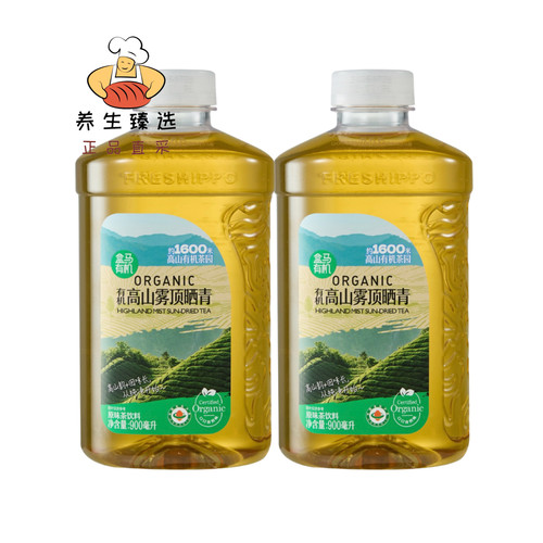 盒马有机高山雾顶晒青茶饮料无糖