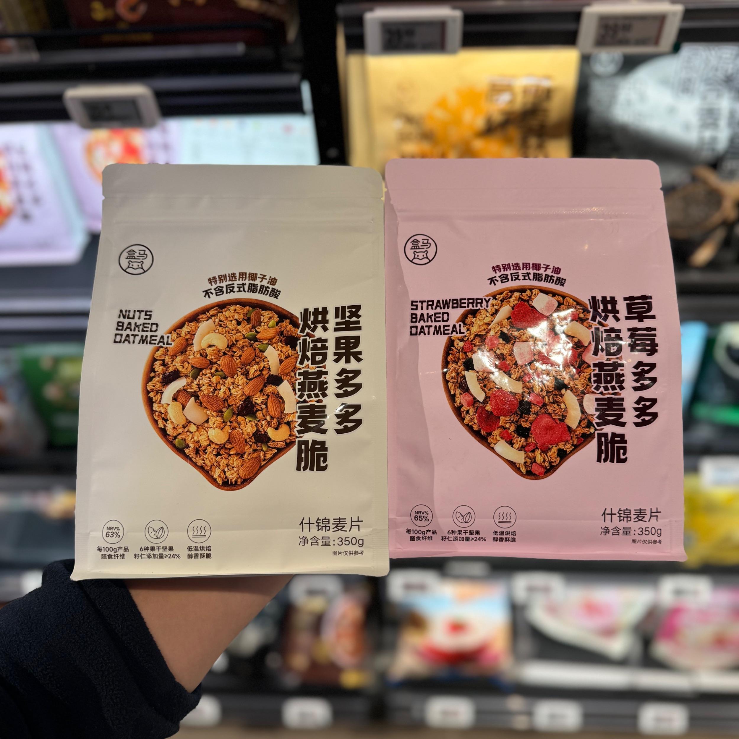 盒马坚果多多草莓多多烘焙燕麦脆