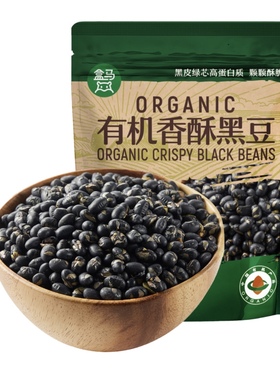 盒马有机香酥黑豆1.008kg非油炸开袋即食内含独立小袋酥酥脆脆