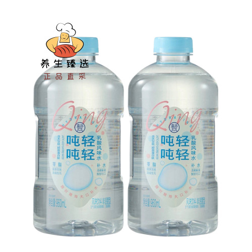 盒马吨吨轻轻乳酸风味水960ml