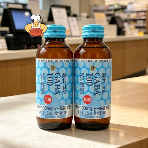 盒马顺其自然GABA*100饮料添加氨基丁酸茶氨酸烟酰胺冰镇更佳