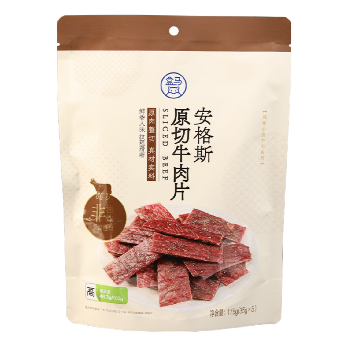 盒马安格斯原切牛肉片175g
