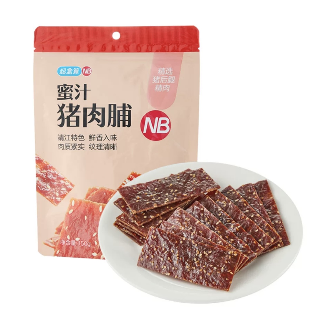 盒马超盒算NB蜜汁猪肉脯150g靖江特产原味醇香低温烤干办公室零食