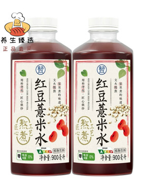 盒马红豆薏米水900ml零糖零脂
