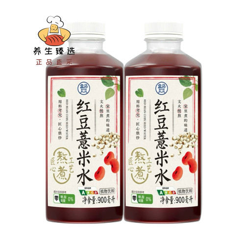 盒马红豆薏米水900ml零糖零脂