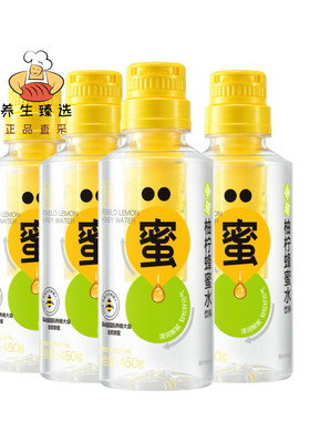 盒马摇摇柚柠蜂蜜水450g