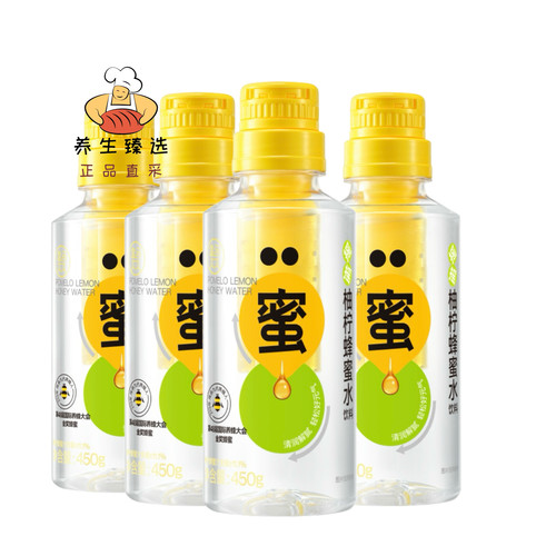 盒马摇摇柚柠蜂蜜水450g