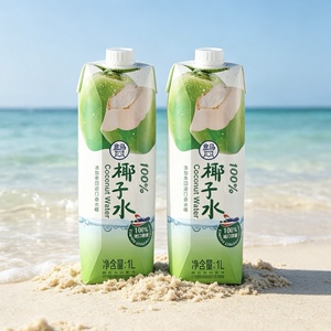 盒马100%椰子水1L不加水不加糖