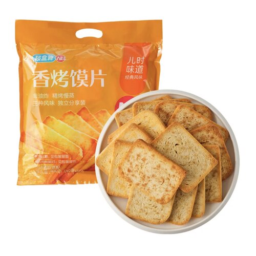 盒马香烤馍片原味孜然烧烤味