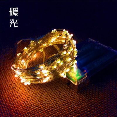 diy电池款蛋糕舞台防水装饰灯