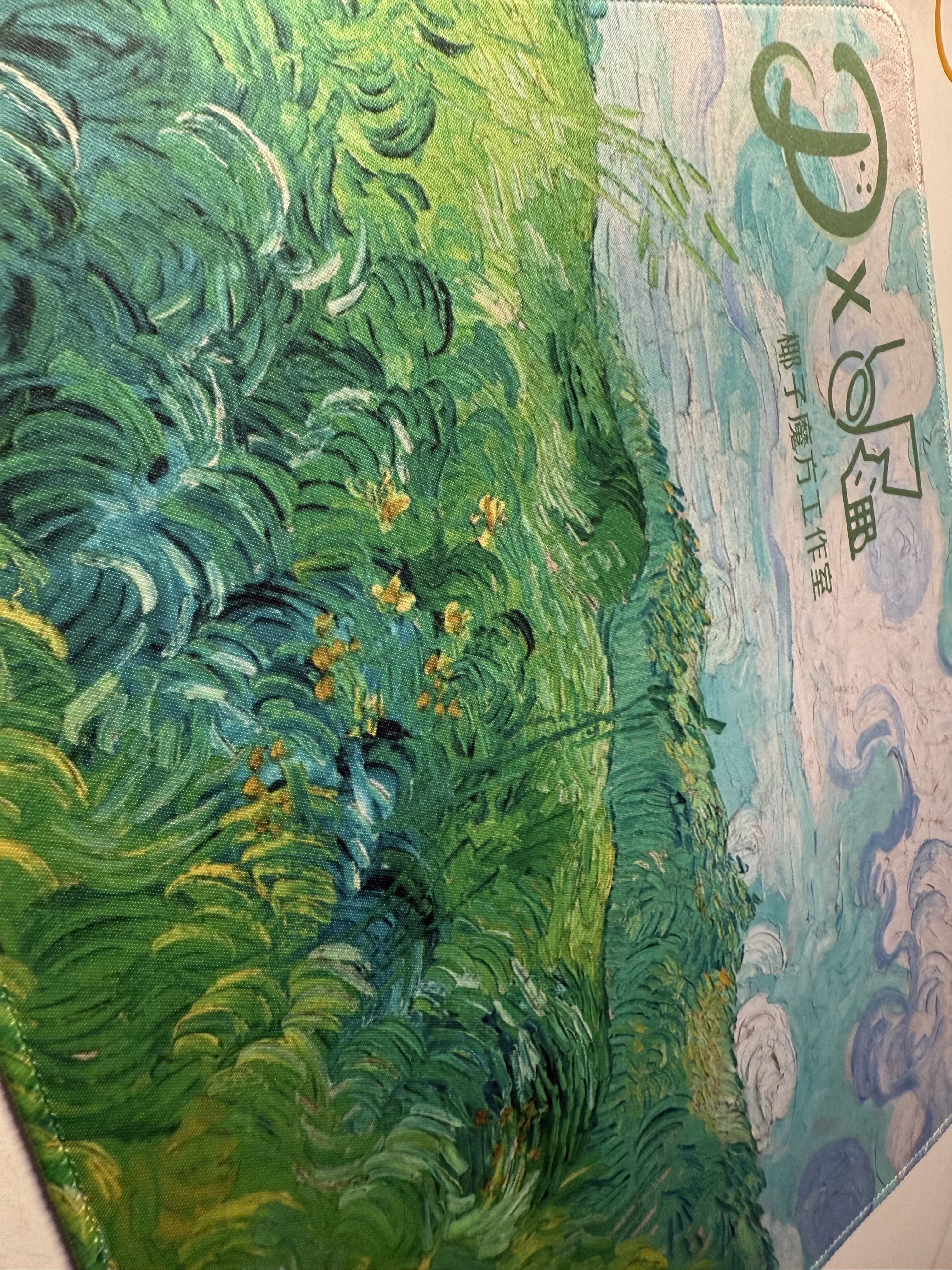 【椰子魔方工作室】东橘涂联名油画风格魔方垫（限量一百张）