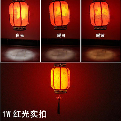 手工DIY模型灯笼灯迷你小夜灯高亮3VLED灯珠2节5号电池款灯泡创意