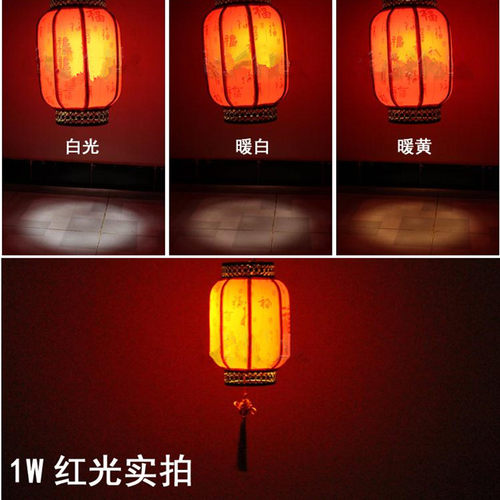 手工DIY模型灯笼灯迷你小夜灯高亮3VLED灯珠2节5号电池款灯泡创意