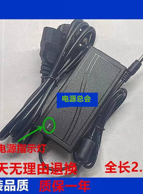 古河S179CA光纤熔接机充