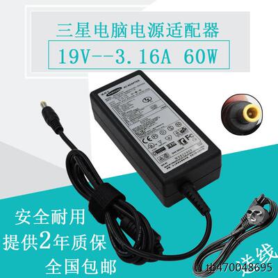 原装三星450R4JQ笔记本