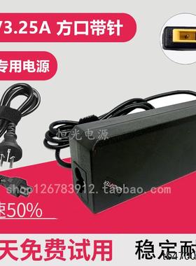 电脑yoga 13充电器X240 X250 G40电源线20V3.25A笔记本适配器
