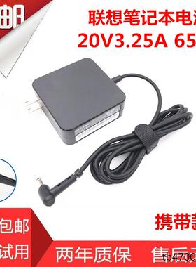 极米Z6X XH25L MOVIN 01X XK03C投影仪电源适配器充电线19V3.42A