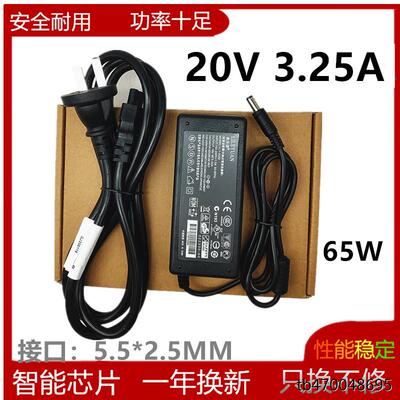 AOC液晶显示器U2879VF0L