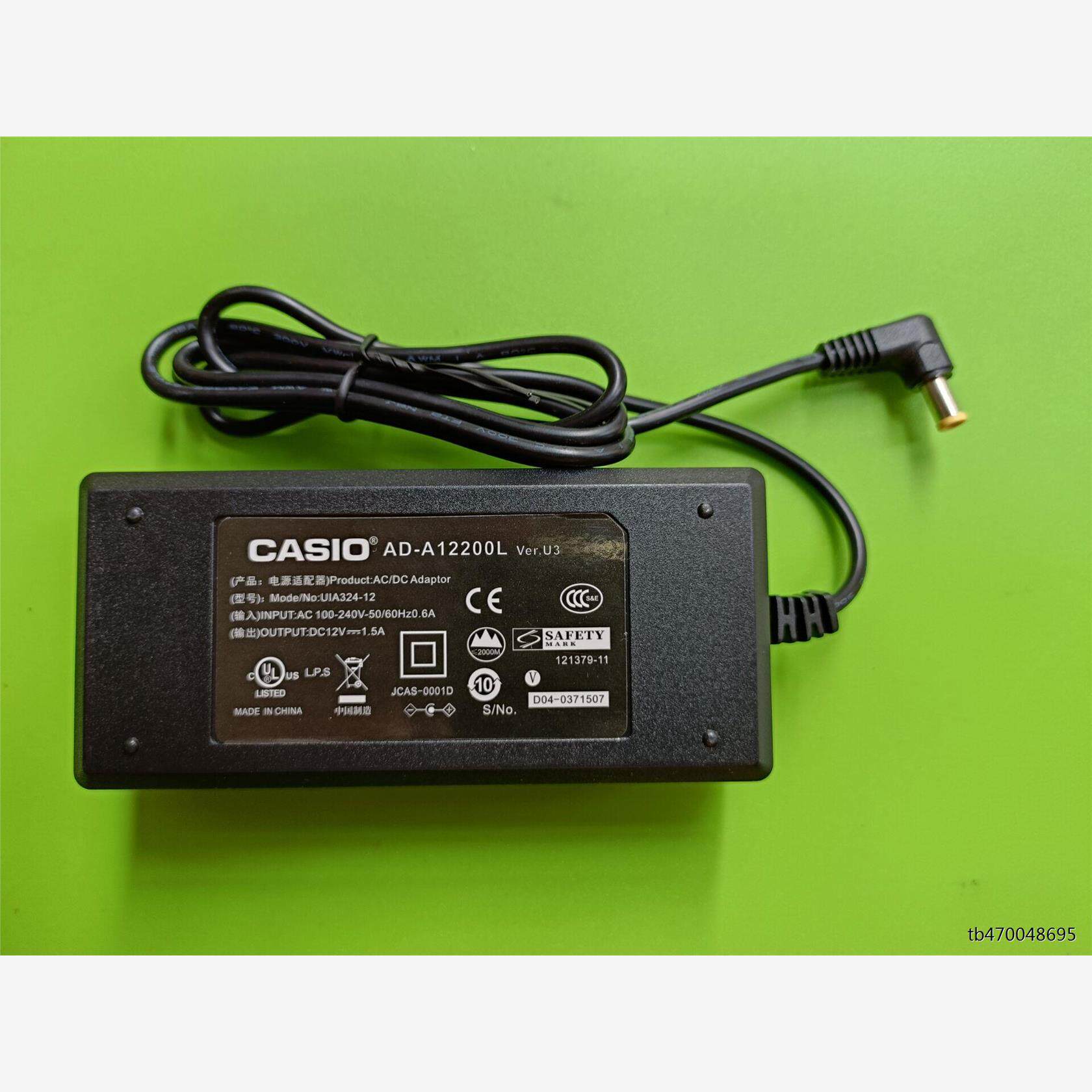卡西欧12V1.5A电钢琴电子琴ep-s130 PX-5SWE CT-X3100电源适配器