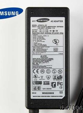 原装三星19v3.16a笔记本450R5U/R4V RV420/411电脑充电源适配器线