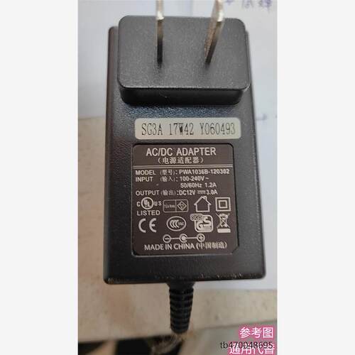 适用PWA1036B-12液晶显示