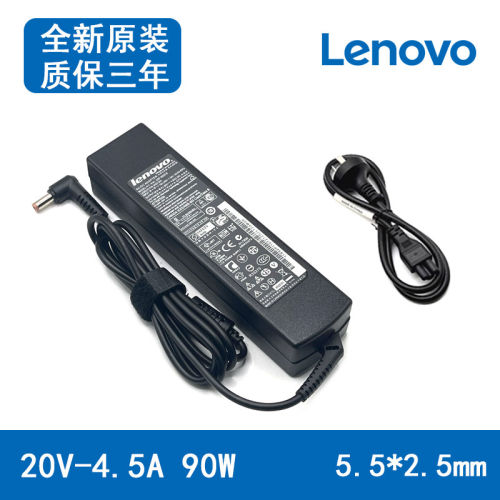 Y410P76G48电源适配器20