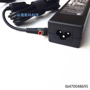 Z500 Y430P E49AL充电源适配器20V4.5A Y410P 适用笔记本Y400