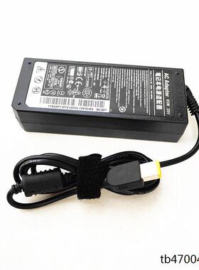 适配ThinkCentre M710Q M720Q小主机充电源适配器线20V3.25A