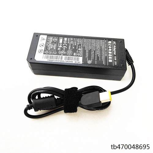 适配ThinkCentreM710Q2