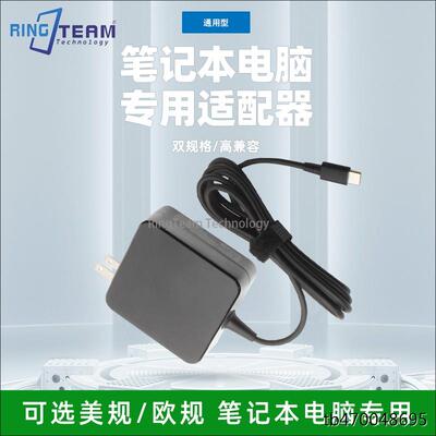 SF-2032565WV3.A笔记本