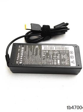 适配扬天M2600K M2620N-00启天M2300台式主机充电源适配器线