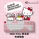 Kitty机械键盘有线PBT热升华女生电脑办公游戏 Akko 3096Hello