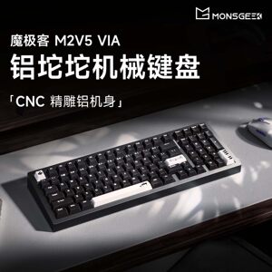 AKKO X 魔极客 M2 M3 V5 三模铝合金磁轴机械键盘碰珠快拆98/87键