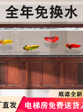 创海新款大型客厅铝合金鱼缸家用龙鱼缸超白玻璃底滤免换水水族箱