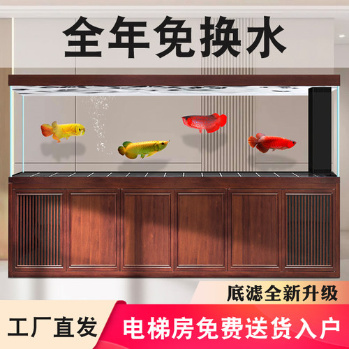 新款大型办公室公司鱼缸免换水