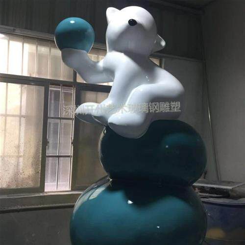 简约可爱动物北极熊落地雕塑酒店样板房客厅玄关家居电视柜旁摆件